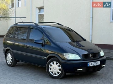 Авто Opel Zafira 2002 № 8701391