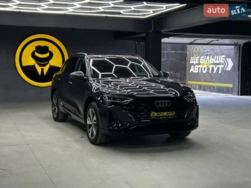Авто Audi Q8 E-Tron 2023 № 8702107