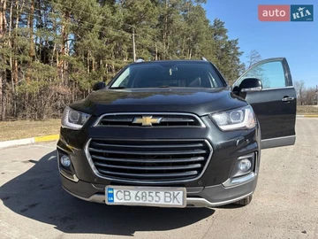 Авто Chevrolet Captiva 2016 № 8702334