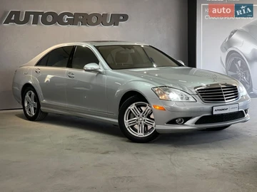 Авто Mercedes S-Class 2008 № 8702890
