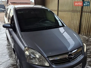 Авто Opel Zafira 2008 № 8703112