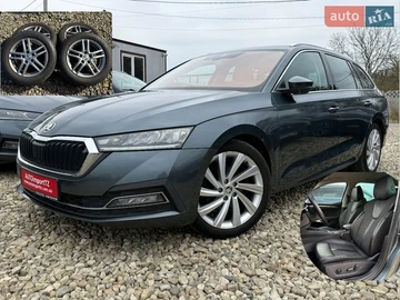 Авто Skoda Octavia 2021 № 8703581