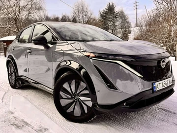 Авто Nissan Ariya 2023 № 8703617