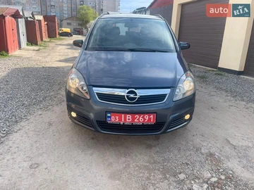 Авто Opel Zafira 2007 № 8703985