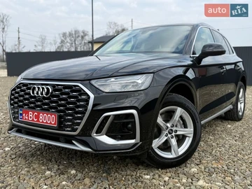 Авто Audi Q5 2023 № 8704997