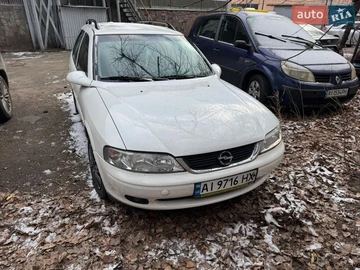 Авто Opel Vectra 1999 № 8705395