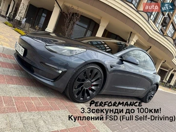 Авто Tesla Model 3 2022 № 8705637