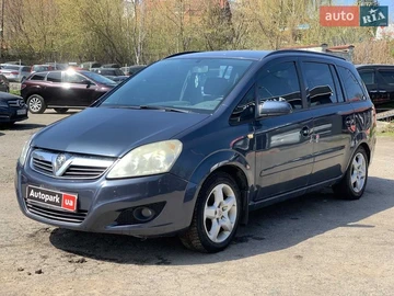 Авто Opel Zafira 2008 № 8705943