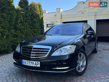Авто Mercedes S-Class 2008 № 8706234