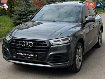 Авто Audi Q5 2020 № 8706270