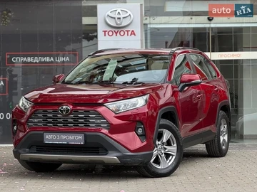 Авто Toyota Rav4 2022 № 8706980