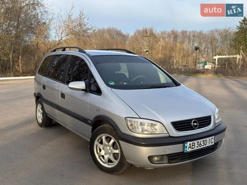 Авто Opel Zafira 1999 № 8707154