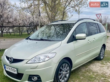 Авто Mazda 5 2008 № 8707362