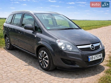Авто Opel Zafira 2012 № 8707937