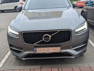 Авто Volvo Xc90 2015 № 8708069