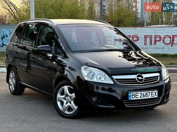 Авто Opel Zafira 2008 № 8708354