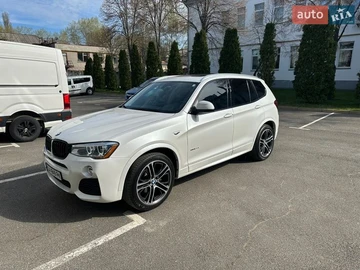 Авто BMW X3 2016 № 8708545