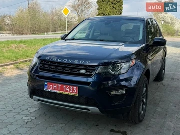Авто Land Rover Discovery Sport 2016 № 8708838