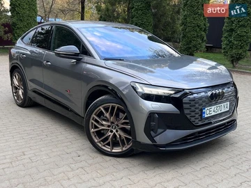 Авто Audi Q4 E-Tron 2021 № 8710461