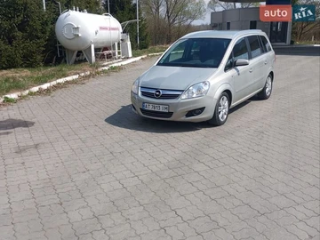 Авто Opel Zafira 2008 № 8710661