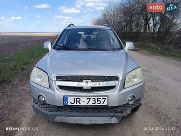 Авто Chevrolet Captiva 2007 № 8711127
