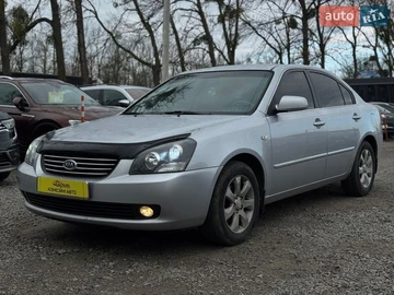 Авто KIA Magentis 2006 № 8711219