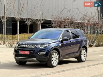 Авто Land Rover Discovery Sport 2016 № 8711230