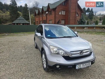 Авто Honda Cr-V 2008 № 8712409