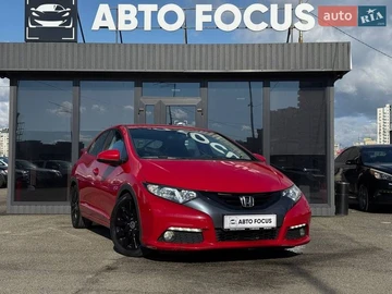 Авто Honda Civic 2012 № 8712806