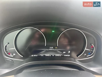 Авто BMW X3 2018 № 8713515