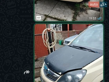 Авто Opel Zafira 2012 № 8713559