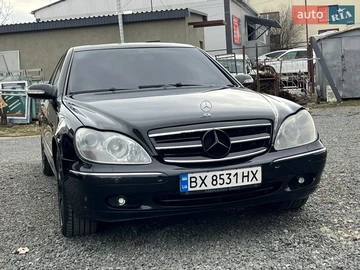 Авто Mercedes S-Class 2003 № 8713925