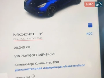 Авто Tesla Model Y 2022 № 8714112