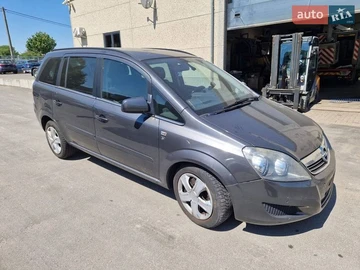 Авто Opel Zafira 2005 № 8717042