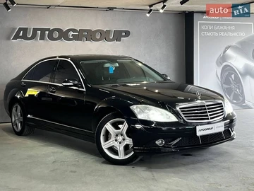 Авто Mercedes S-Class 2008 № 8717473