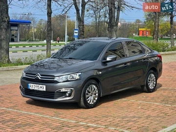 Авто Citroen C-Elysee 2020 № 8717881