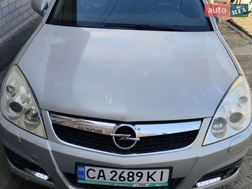 Авто Opel Vectra 2005 № 8718350