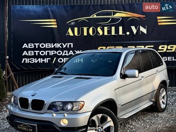 Авто BMW X5 2003 № 8718407