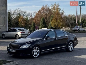 Авто Mercedes S-Class 2008 № 8718410