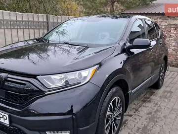 Авто Honda Cr-V 2020 № 8718632