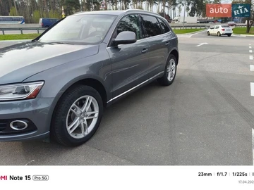 Авто Audi Q5 2014 № 8720026