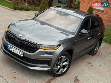 Авто Skoda Kodiaq 2023 № 8720276