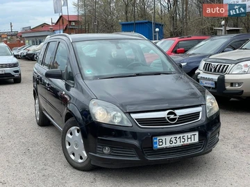 Авто Opel Zafira 2006 № 8720617
