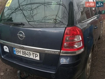 Авто Opel Zafira 2008 № 8720619