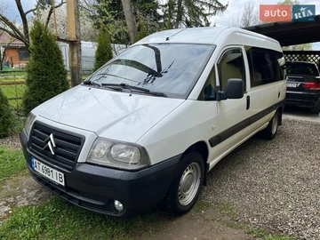 Авто Citroen Jumpy 2006 № 8721108