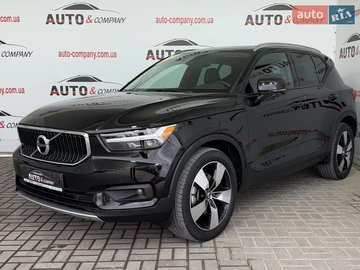 Авто Volvo Xc40 2020 № 8722234