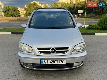 Авто Opel Zafira 2004 № 8723055