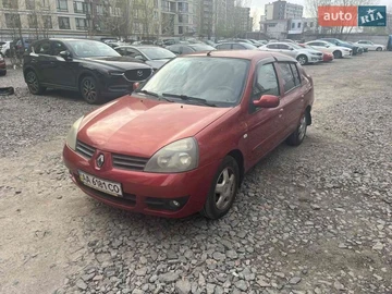 Авто Renault Clio 2007 № 8723460