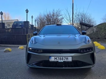 Авто  001 2024 № 8723526