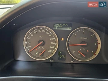 Авто Volvo V50 2007 № 8723651